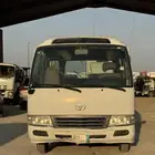 كوستر ديزل
