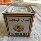 تراث نوادر شاهي البدير