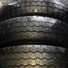 كفرات مقاس195R15