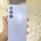 البيع