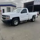 سلفرادو