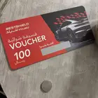 كوبون للبيع
