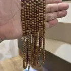 سبح كوك 99 خرزه