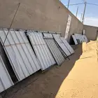 ساتر60 منر