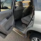 أنوفا