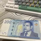 فلوس المغرب تاريخ 27 هجري