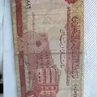 عملات قديمة عملة