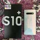 للبيك جوال جالاكسي