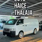haice 2018 thalaja