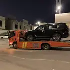 سطحه سطحة القصيم الرياض