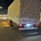 دينا محايل عسير أبها خميس مشيط