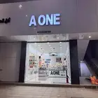 محل جوالات لتقبيل