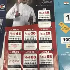 شرايح virgin ( stc )