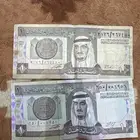 ريال سعودي