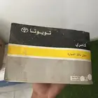 كتلوج كامري