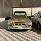 جمس نادر بيك اب كلاسيك للبيع