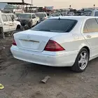 الرياض