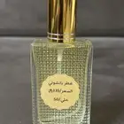 عطر البا تشولي الجذاب
