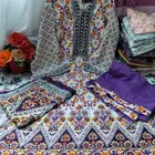 مريحة للارتداء في المنزل