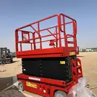 سيزرلفت سقاله كهربائيه 2025 للبيع