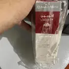 بخاخ أفوجين جديد