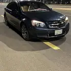 كابرس 2013 نظيف