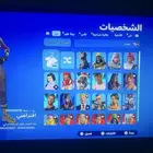حساب نادر فورت نايت