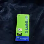 جولات