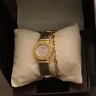 ساعة شاريول اصلية