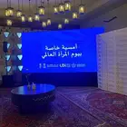 شاشات طوليه وعرضيه بجميع أحجامها وشاشات با المتر با أنواعها