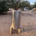 مدبس حق تمر