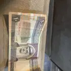 عشره ريال من ايام ملك فهد رحمه الله السعر 1500
