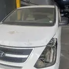 مكينة اتش ون
