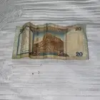 20 ريال الملك عبد العزيز عمله نادره