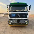 وايت البي 97