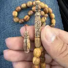 سبحة ناب الماموث جديدة