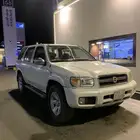 باثفندر