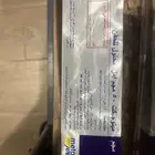 ميتوجكت 15 مل