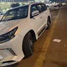 لكسس