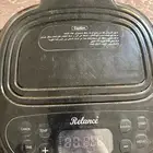 قلاية هوائية