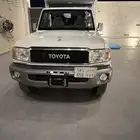 جيب ربع سعودي فل كامل