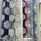 الحراج القديم