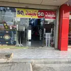 بضاعه محل رياضه للبيع
