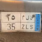 لوحه للبيع