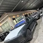ازيرا 2025