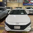 النترا