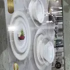 طقم سفرة