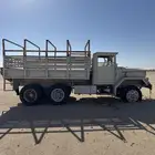 ريو للبيع