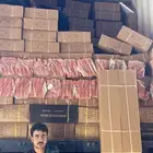رفوف جمله