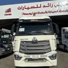 صيني ساني ترك موديل 2022